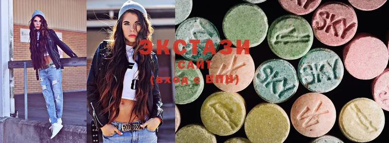 мега маркетплейс  Зуевка  Ecstasy MDMA 